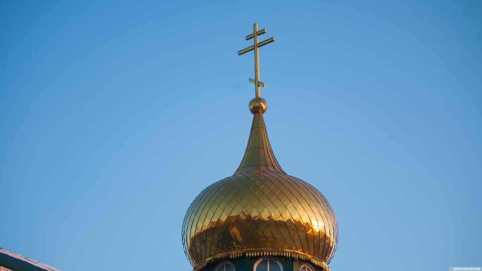 Кемерово золотые купола Церковь