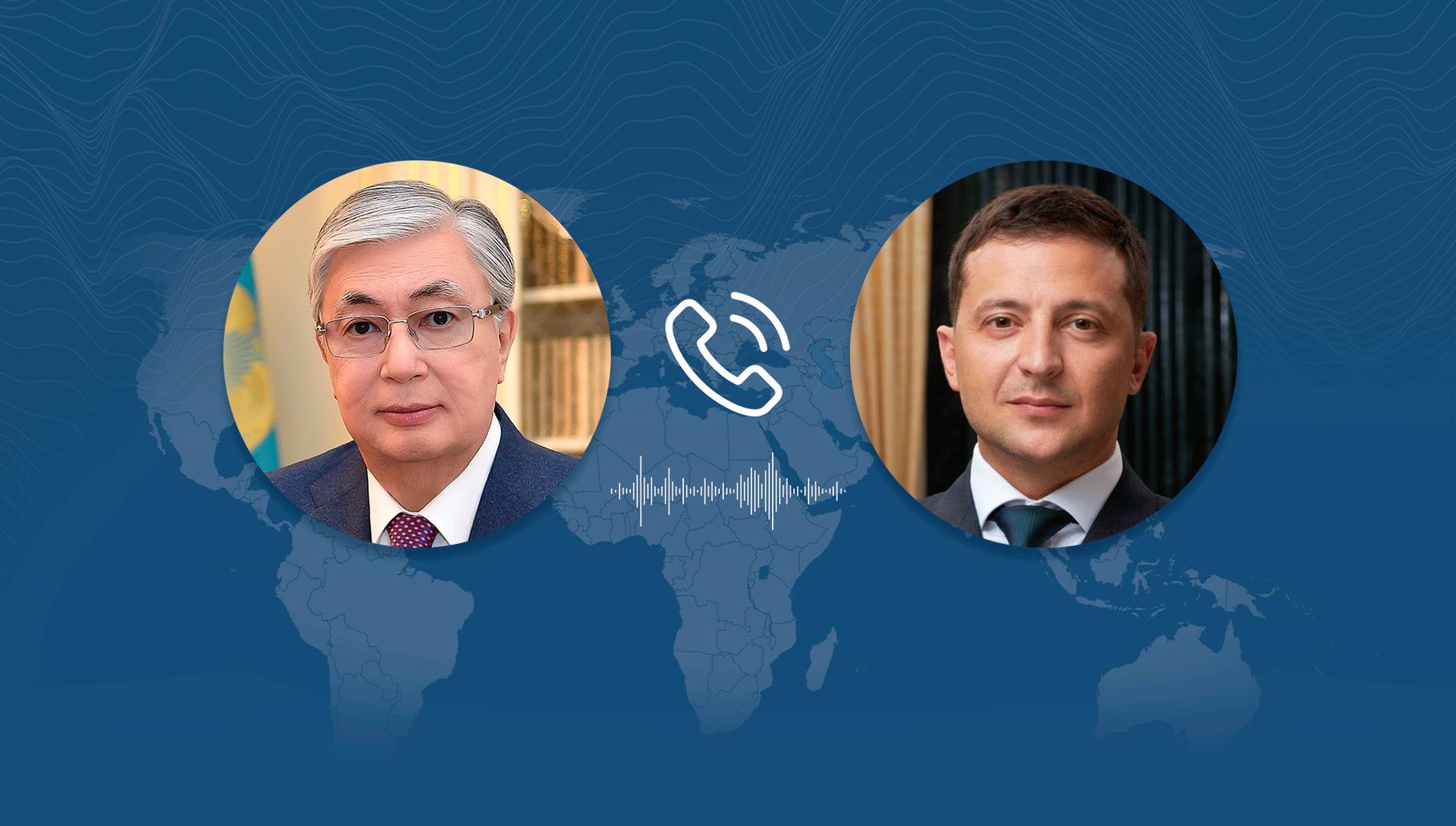 Президент Казахстана Касым-Жомарт Токаев и Украины Владимир Зеленский