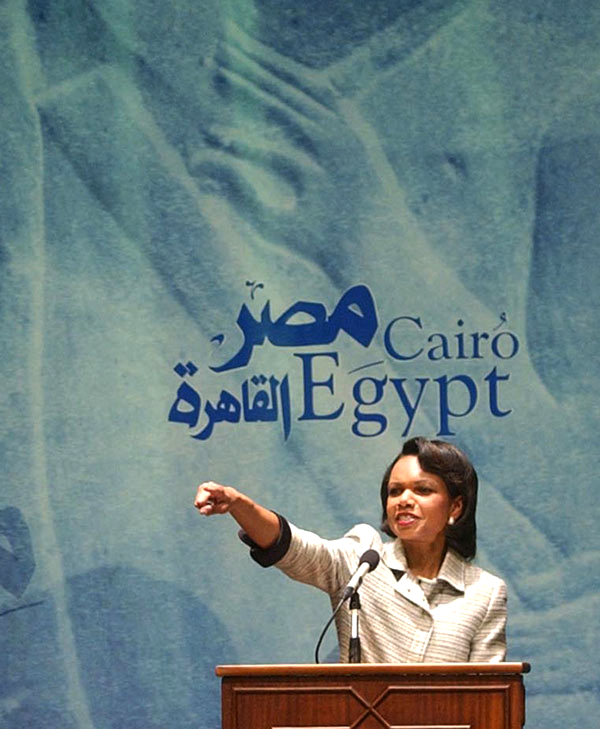 Кондолиза Райс в каирском Американском университете, 2005 г.