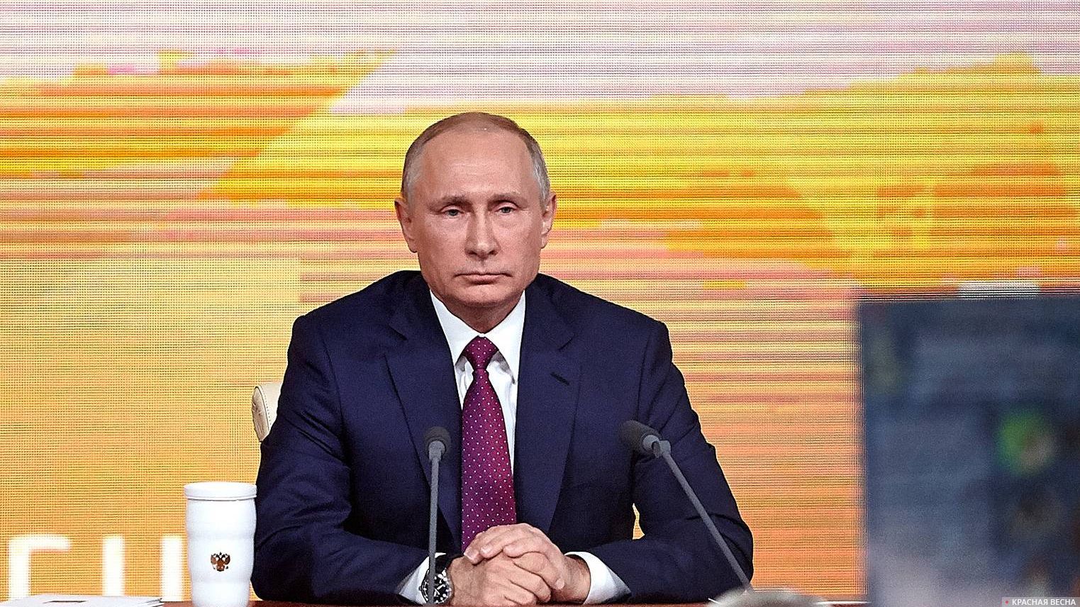 Москва. Владимир Путин