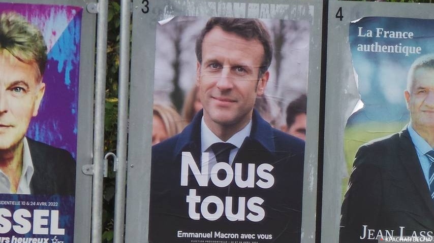 Предвыборные афиши во Франции. Апрель 2022 года.