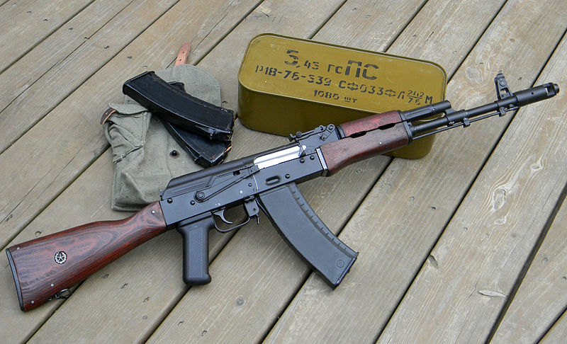 АК-74 с магазином wikipedia.org
