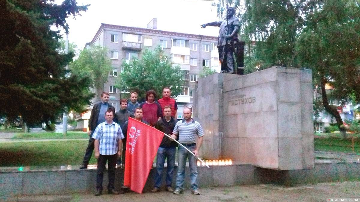 Акция памяти Жертв Ижевско-Воткинского мятежа 08 августа 2018 года