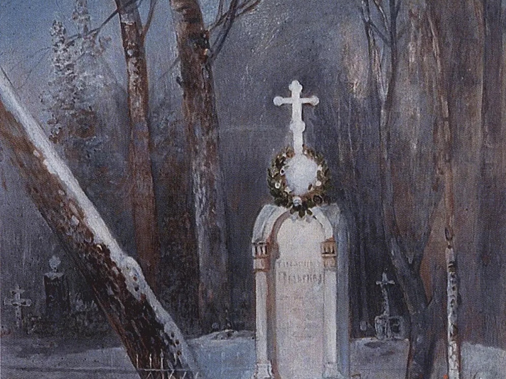Алексей Саврасов. Могила (фрагмент). 1884