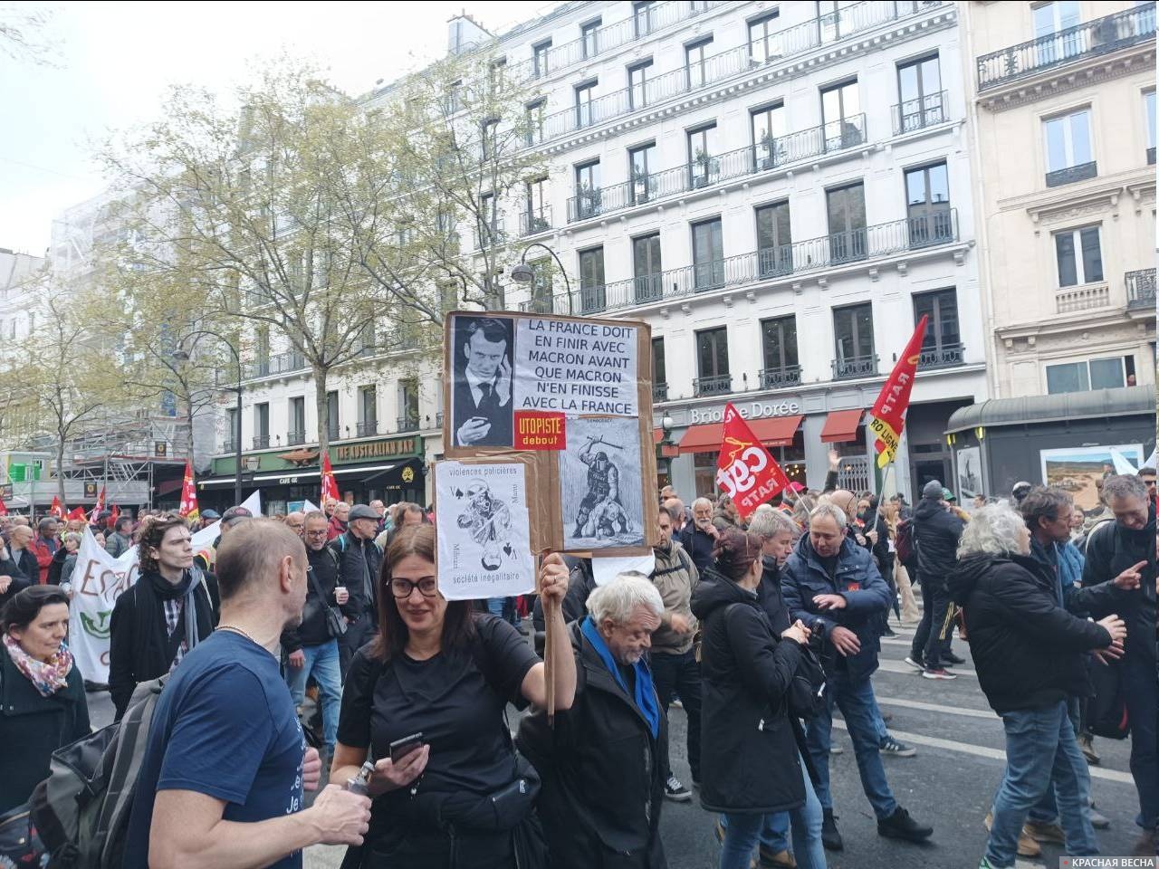 Демонстрация против повышения пенсионного возраста в Париже