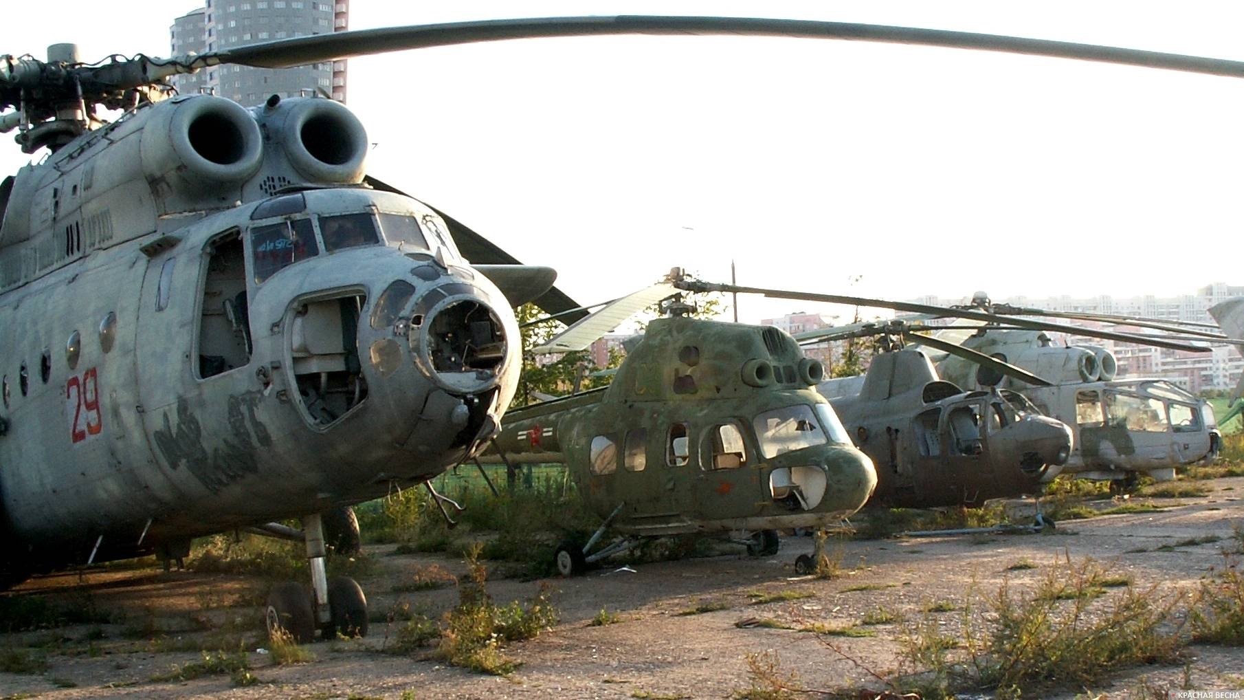 Вертолет сми. Ми-17 Украины. Ми-17 вертолет. Ми-17 вертолет США. Украинские вертолеты.