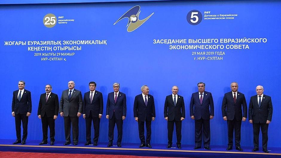 Участники заседания Высшего Евразийского экономического совета в расширенном составе