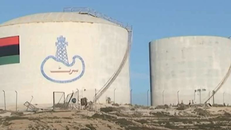 Цитата из видео Нефтяной государственной корпорации Ливии