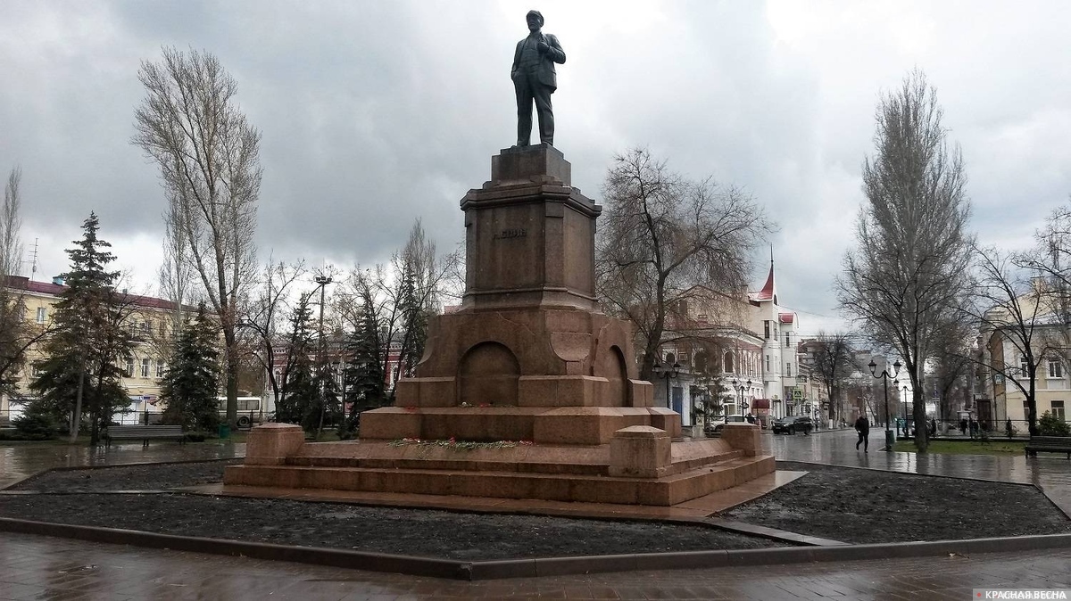 Памятник Ленину, Площадь Революции (бывшая Алексеевская), Самара