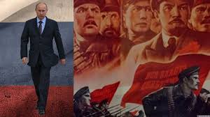 Владимир Путин о революции 1917 г