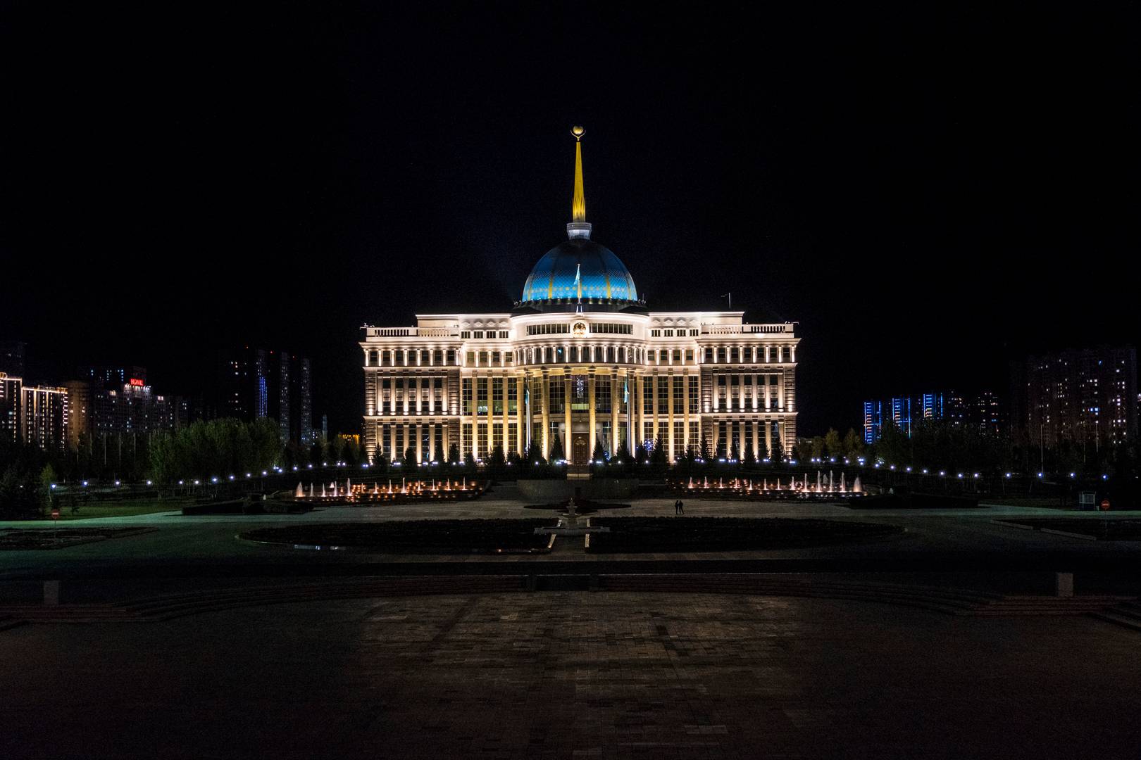 Резиденция президента Казахстана