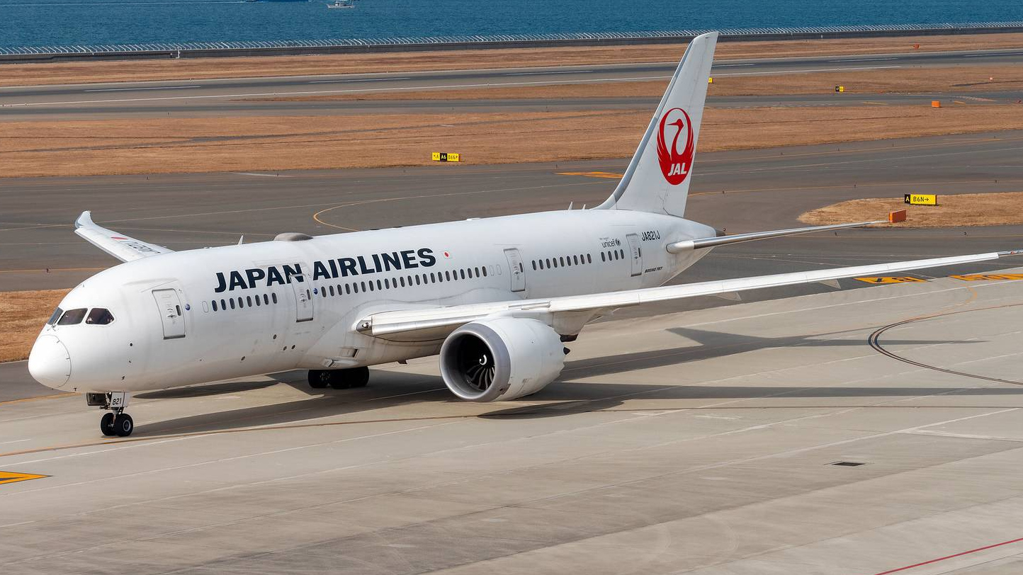 Japan Airlines