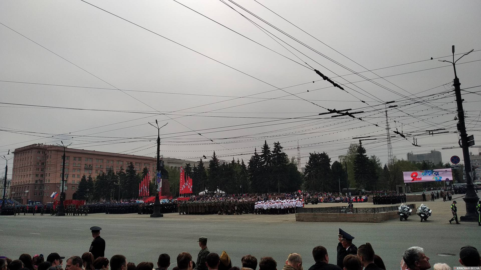 Парад Победы на Площади Революции в Челябинске. 9 мая 2021 года
