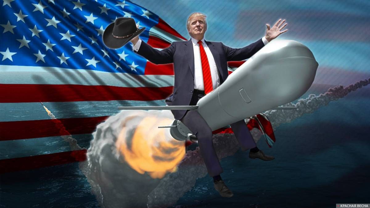 Трамп на «умной» ракете