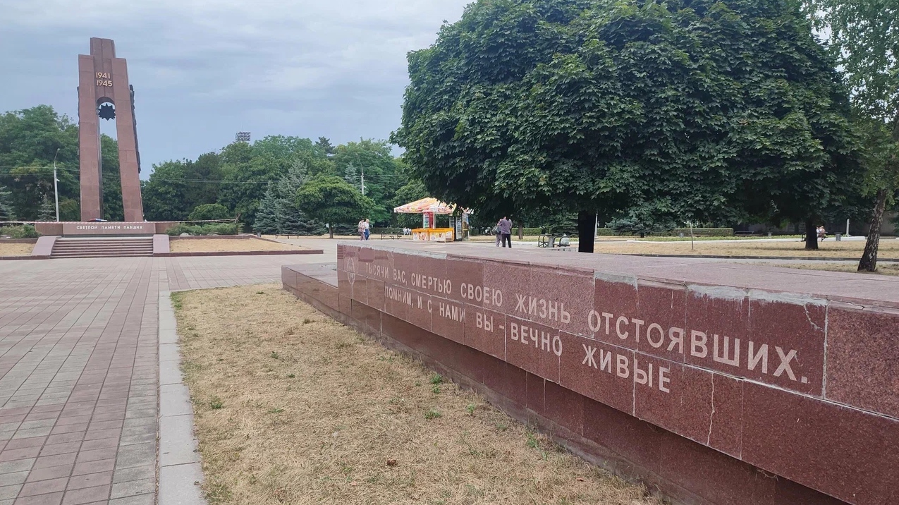 Памятник советским воинам, павшим за Родину, в Нальчике