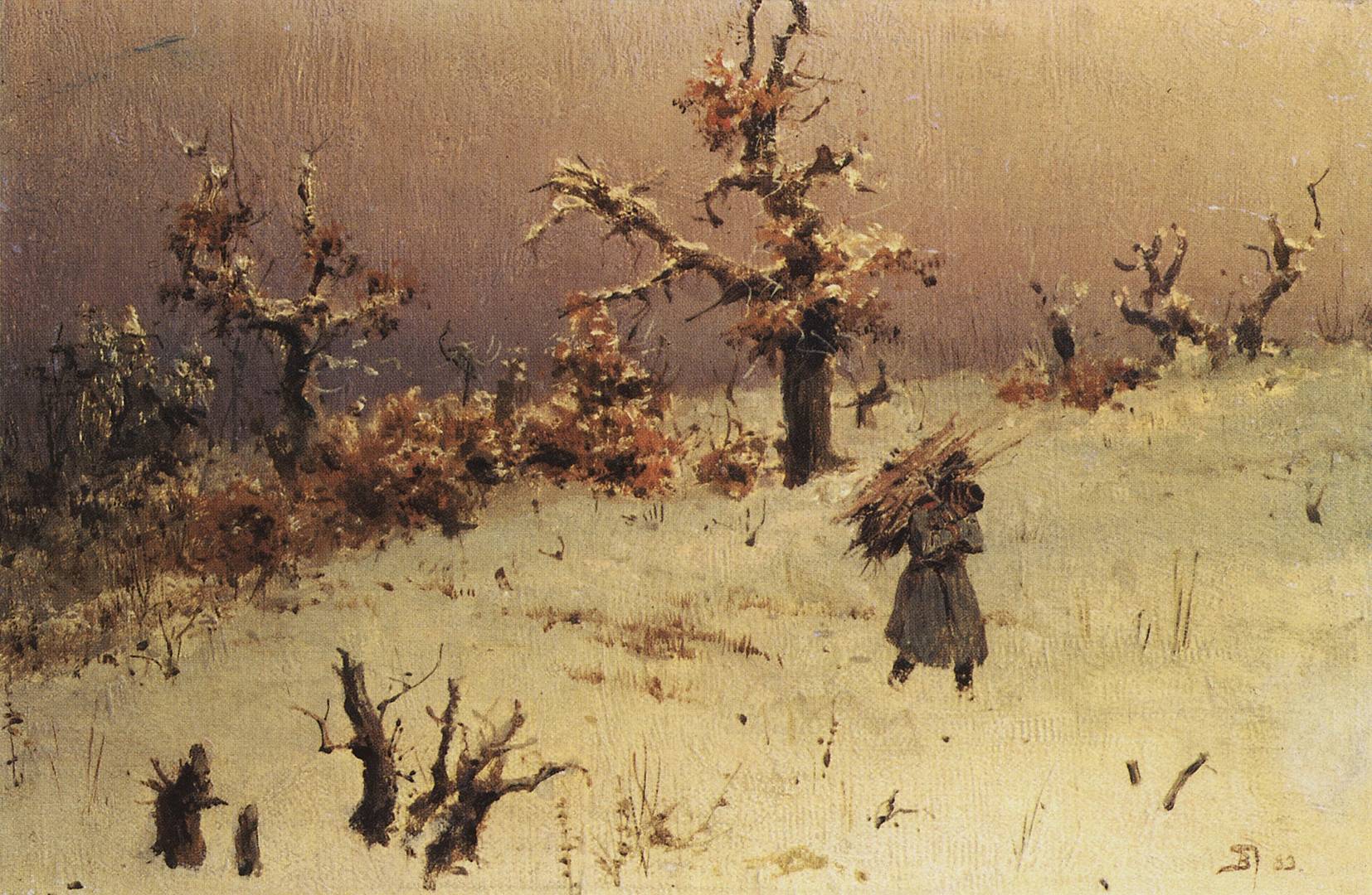 Василий Поленов. Солдат с вязанкой дров. 1883