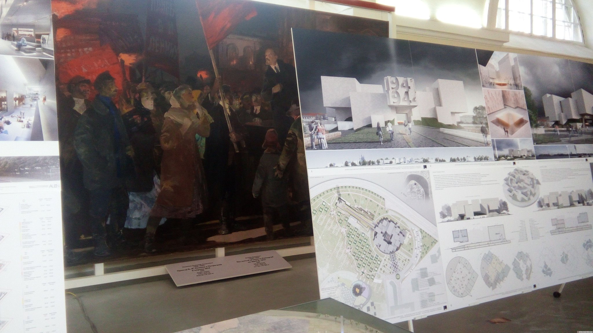 Выставка проектов оборона и блокада Ленинграда