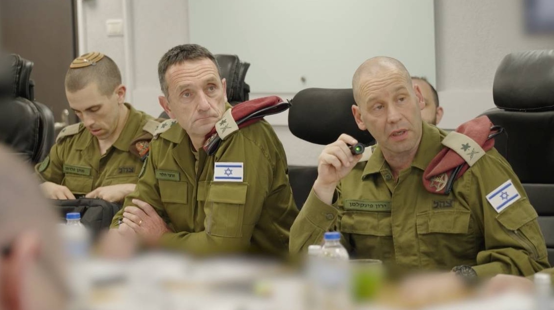Заседание генштаба Армии обороны Израиля