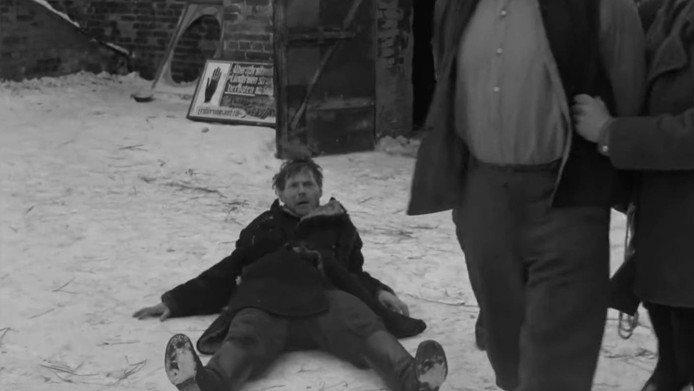 Тварь дрожащая