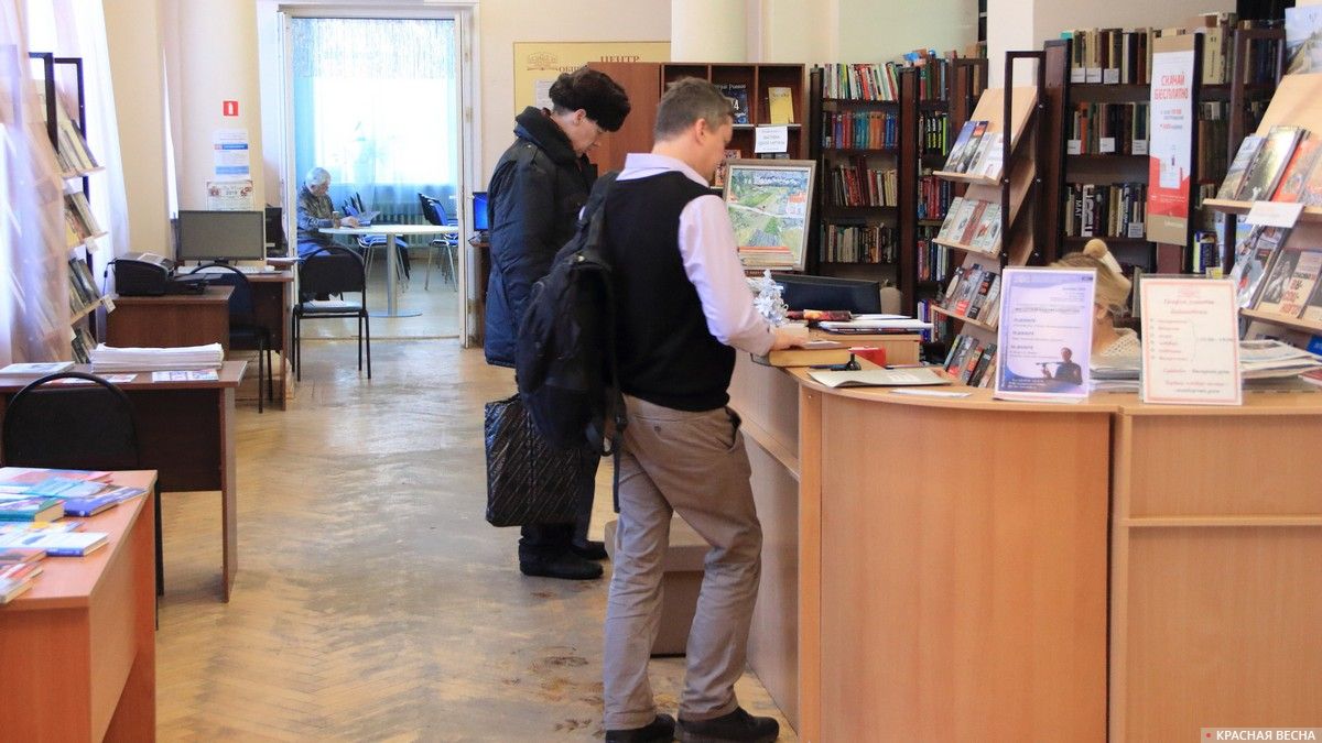 В библиотеке