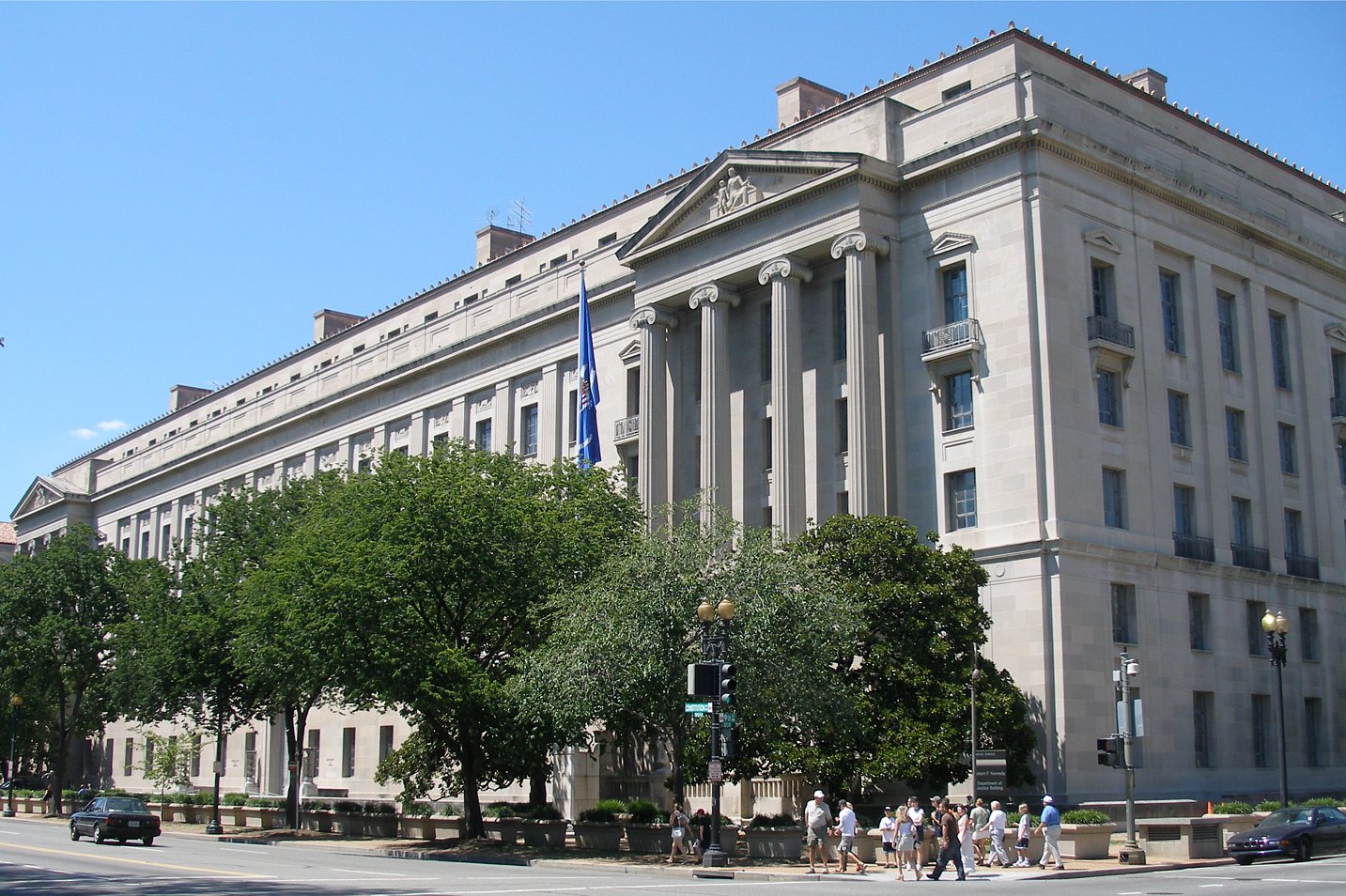 Департамент Юстиции США.