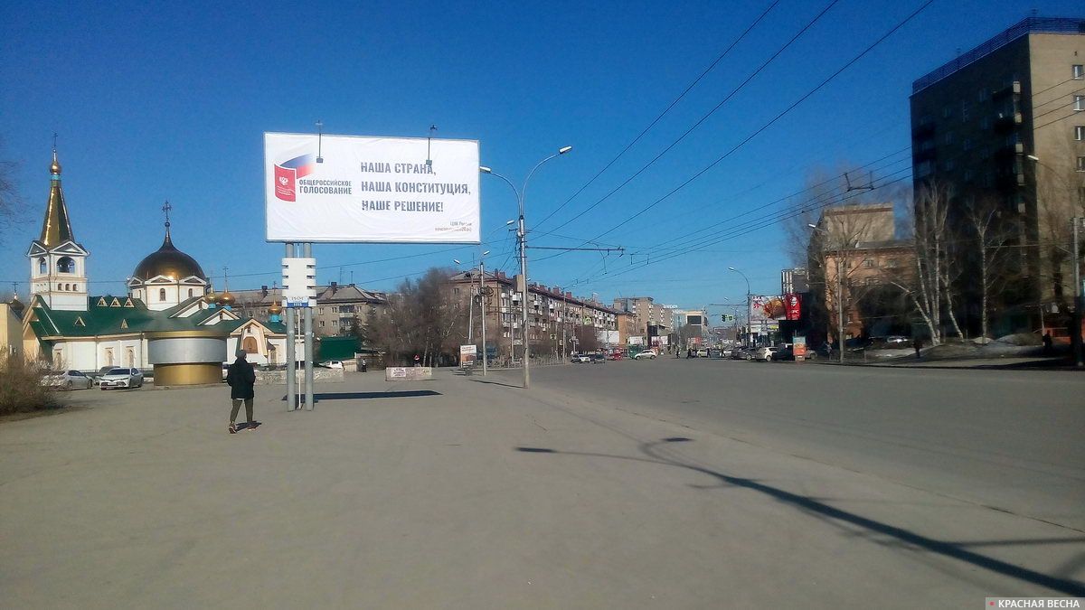 Площадь Лунинцев, Вознесенский собор