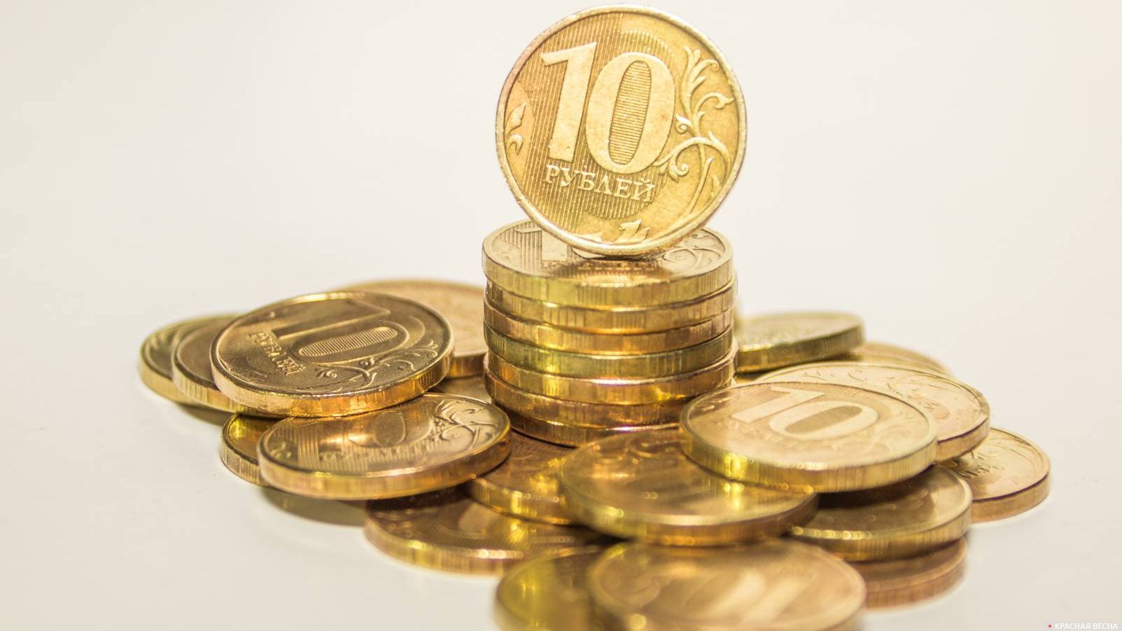 Небольшие деньги