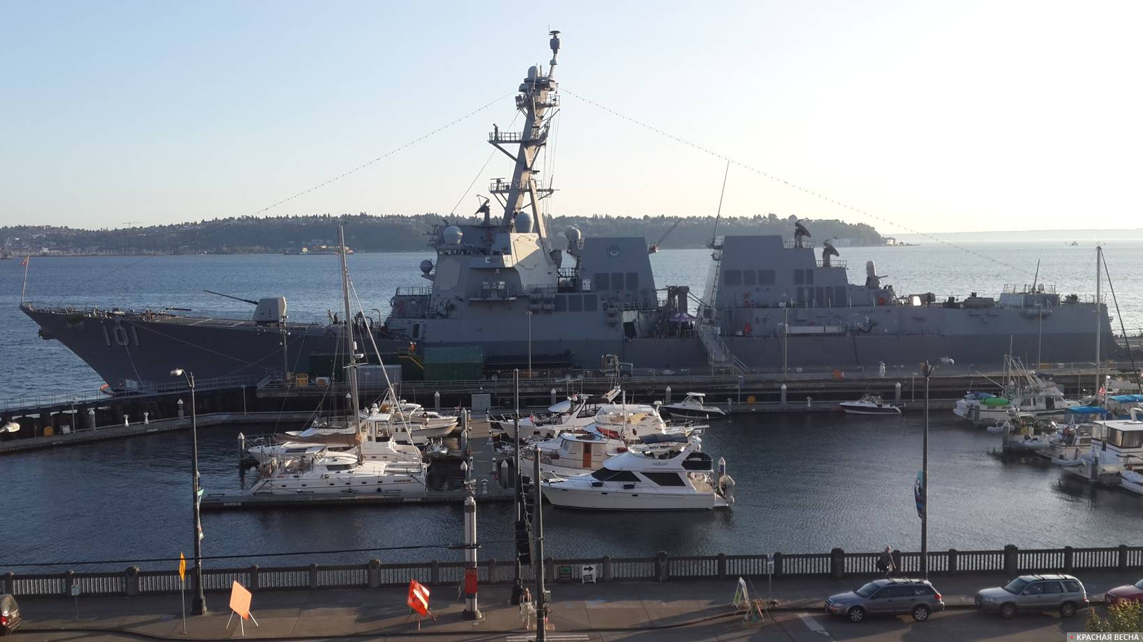 Военный корабль США в Сиэтле