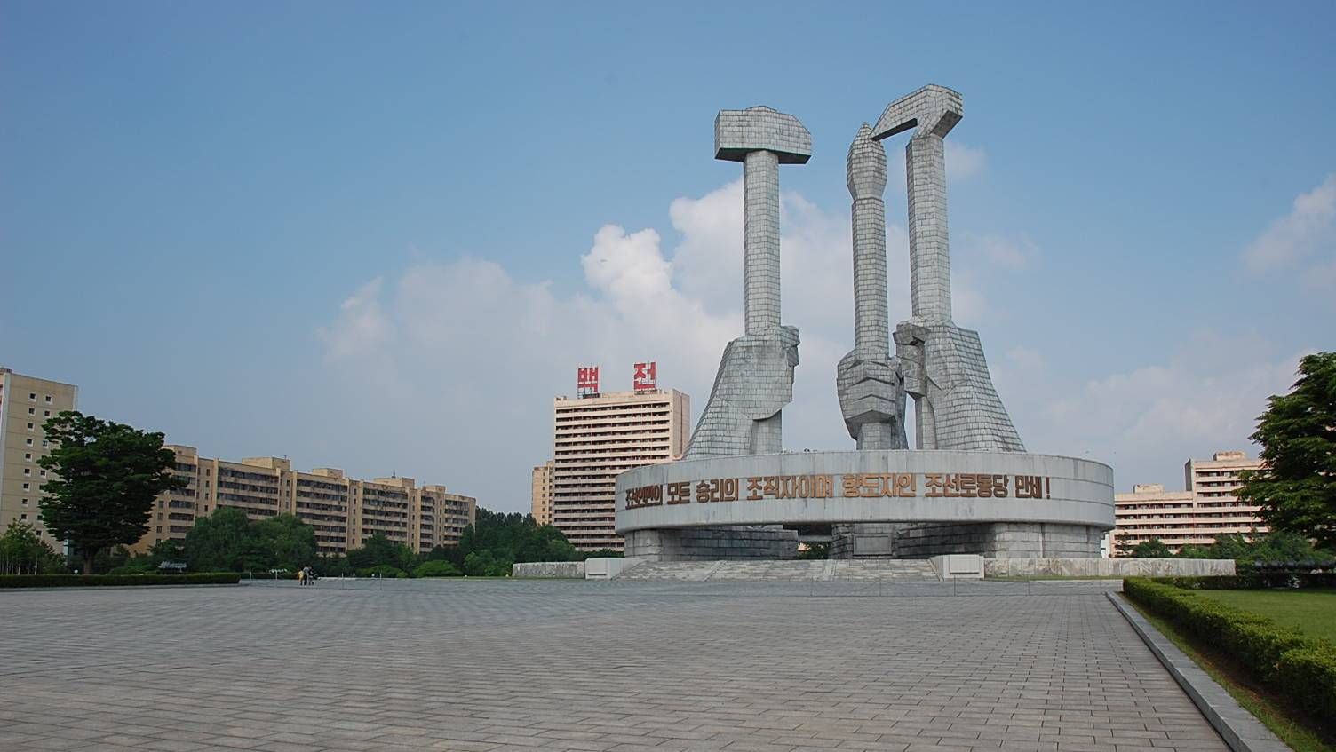 Пхеньян, Северная Корея.