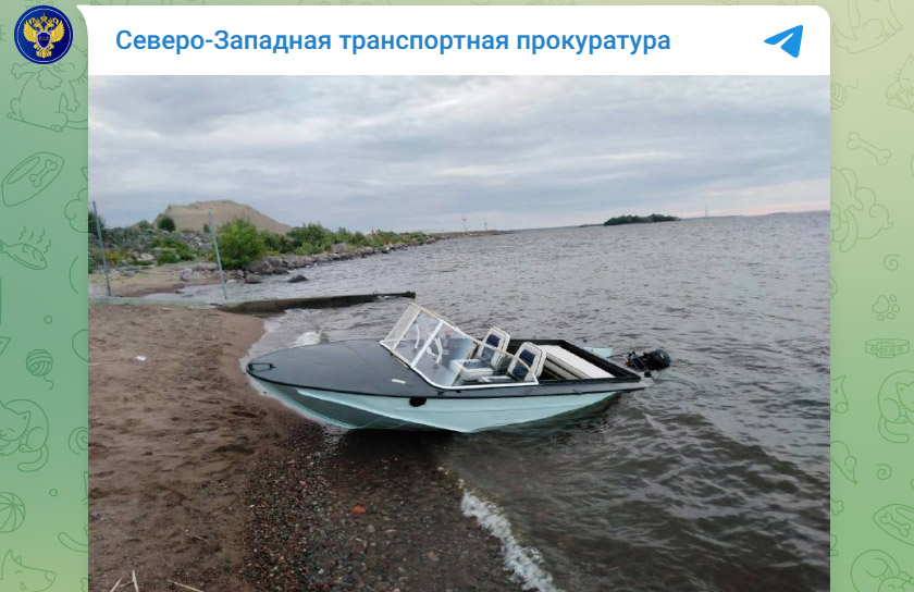 Санкт-Петербургская транспортная прокуратура проводит проверку исполнения законодательства о безопасности плавания