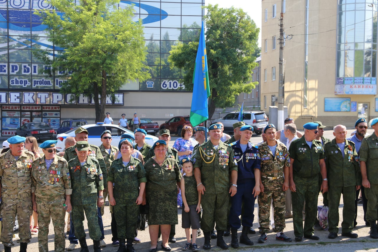 Участники мероприятия в Луганске