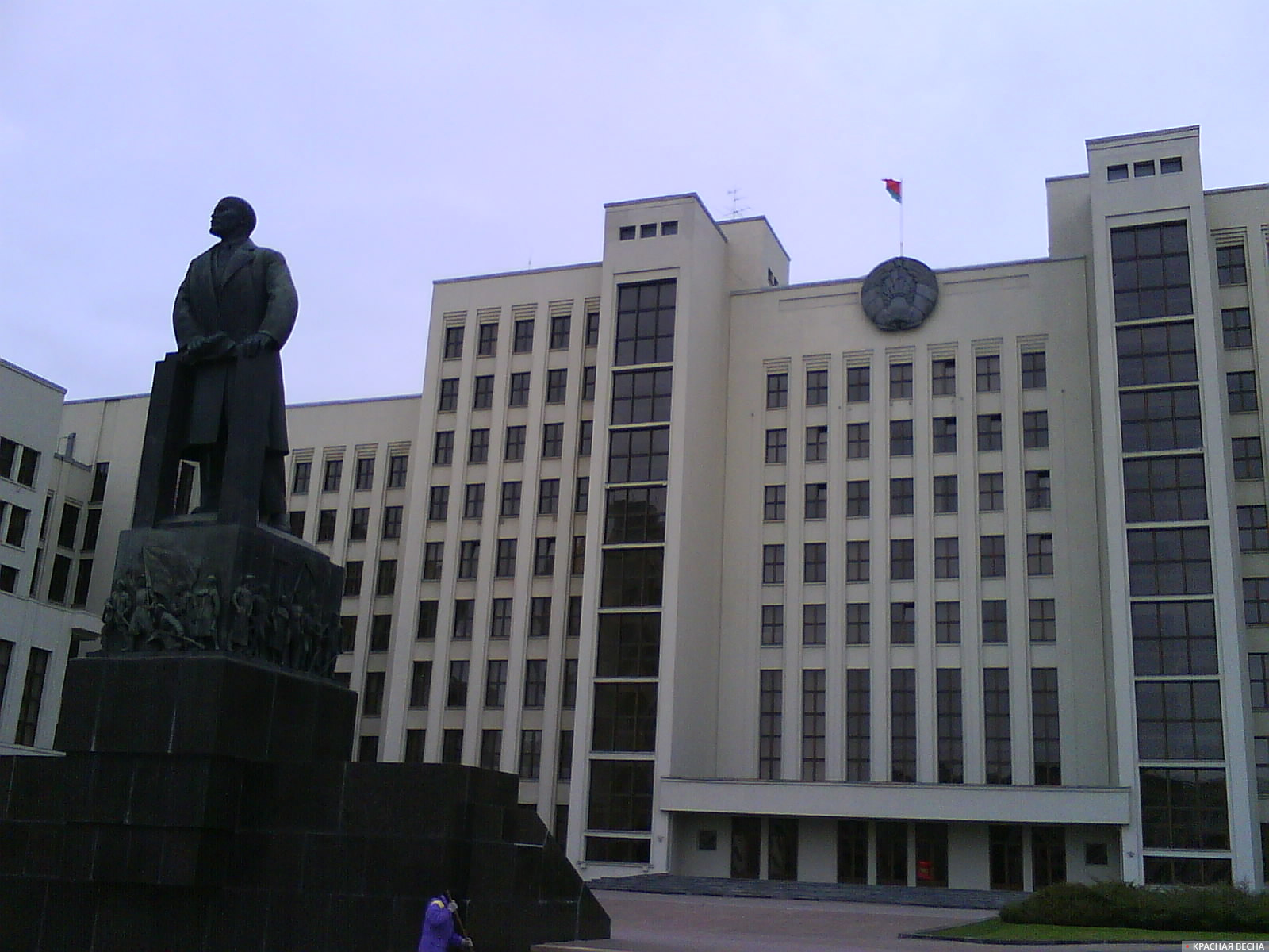 Белоруссия Минск Дом правительства