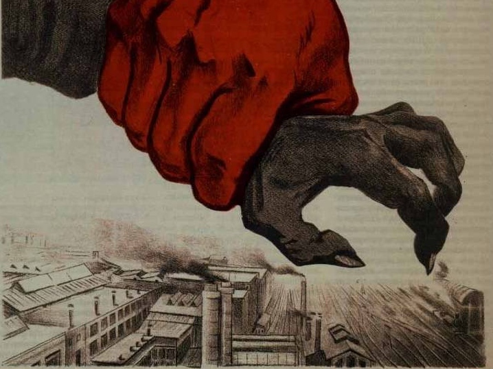 Иосиф Серебряный. Будь бдительным! (фрагмент). 1941