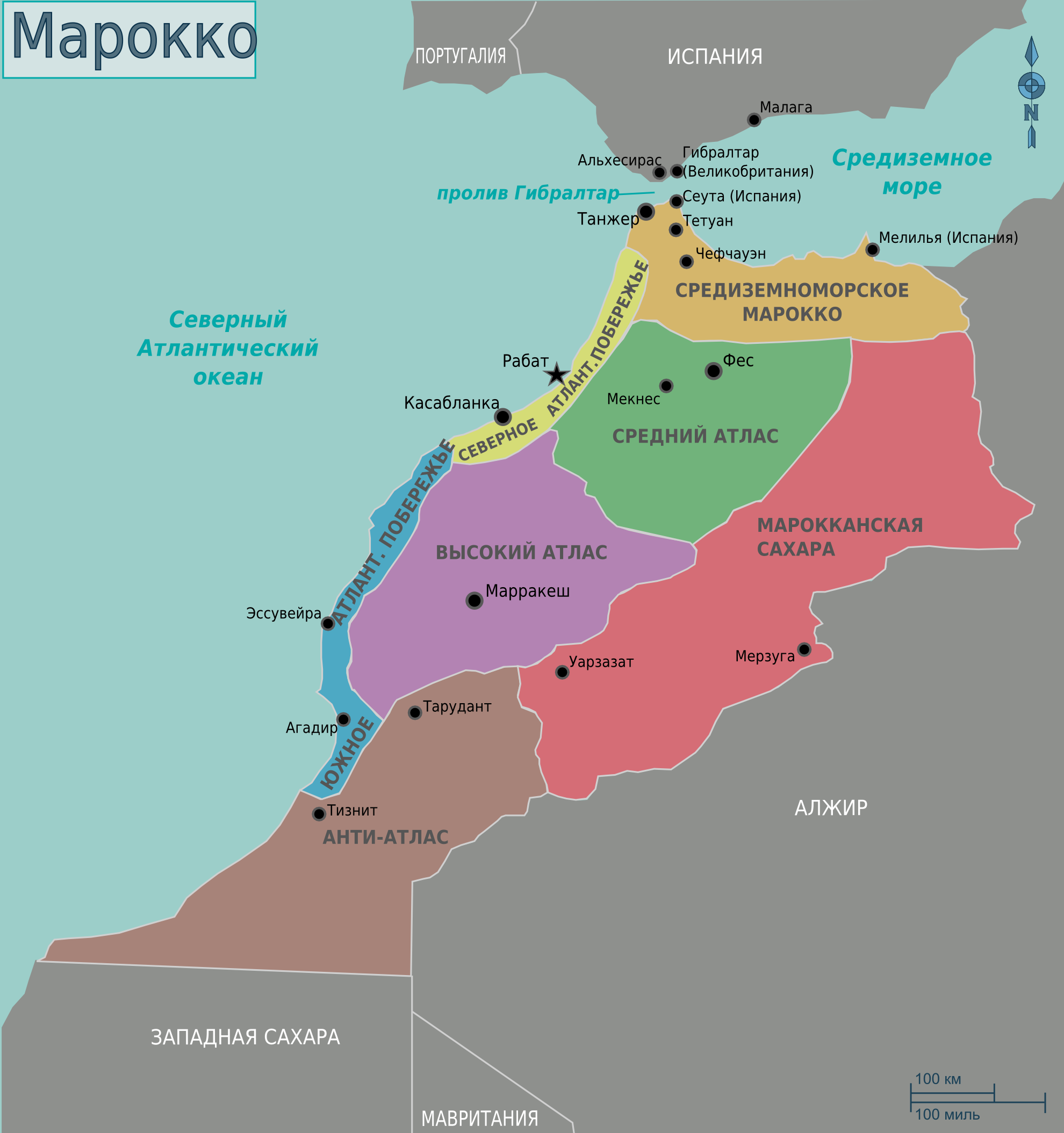 Покажи на карте марокко. Государство Марокко на карте. Королевство Марокко на карте. Столица Марокко на карте.
