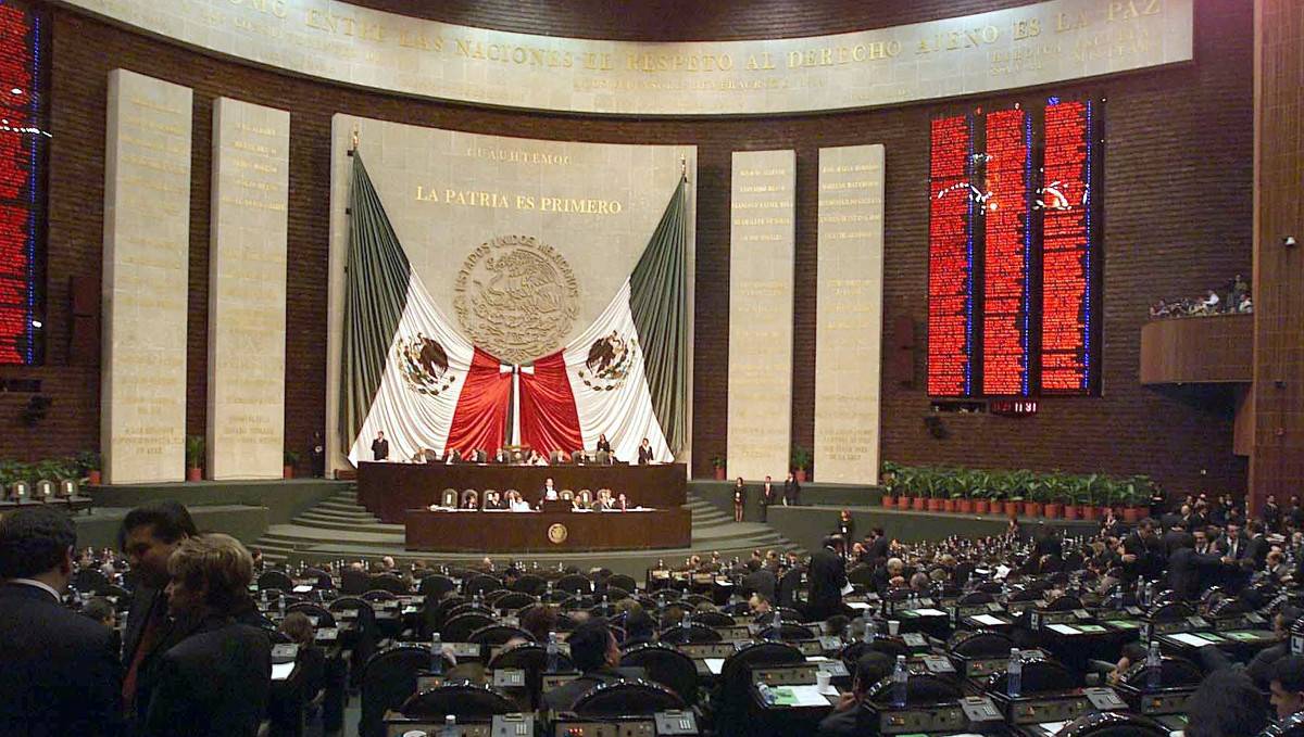 Конгресс Мексики