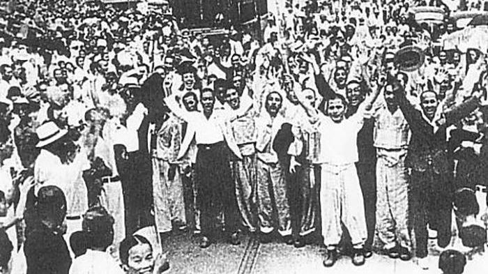 Освобождение борцов за независимость Кореи, 1945