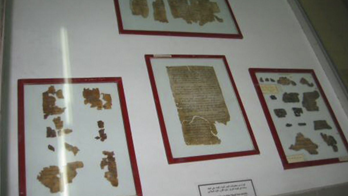 Кумранские рукописи