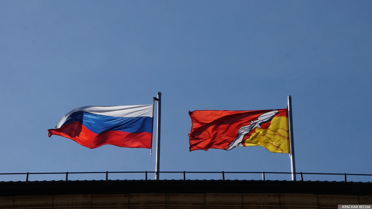 Флаги России и Воронежской области, Воронеж, 22 августа 2021 года