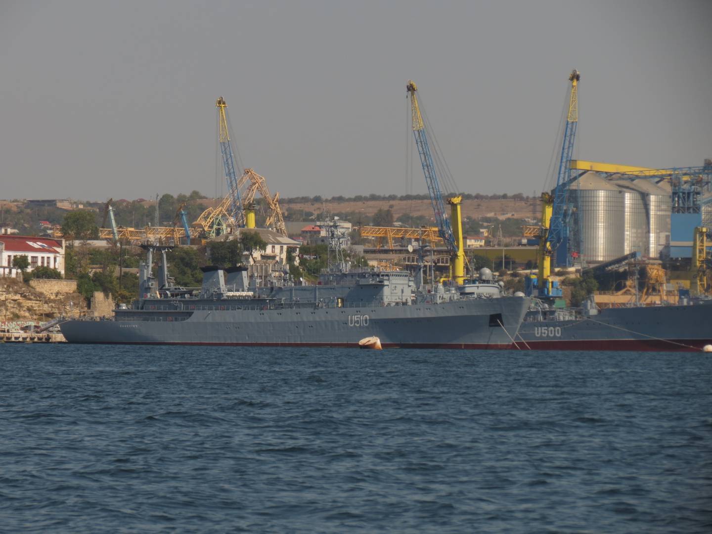 Корабль «Донбасс» ВМС Украины