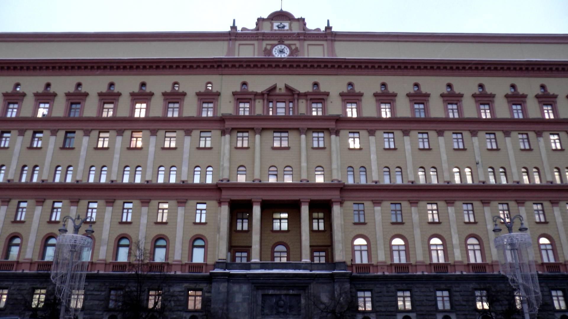 Здание ФСБ на Лубянской площади. Москва