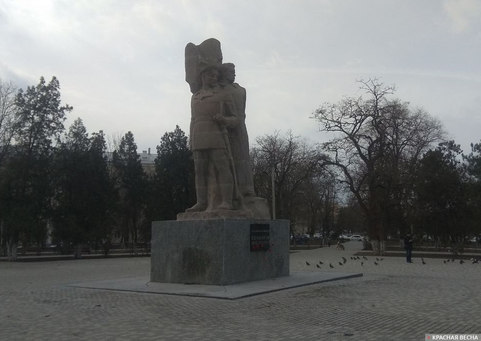 Памятник казакам-революционерам. Новочеркасск