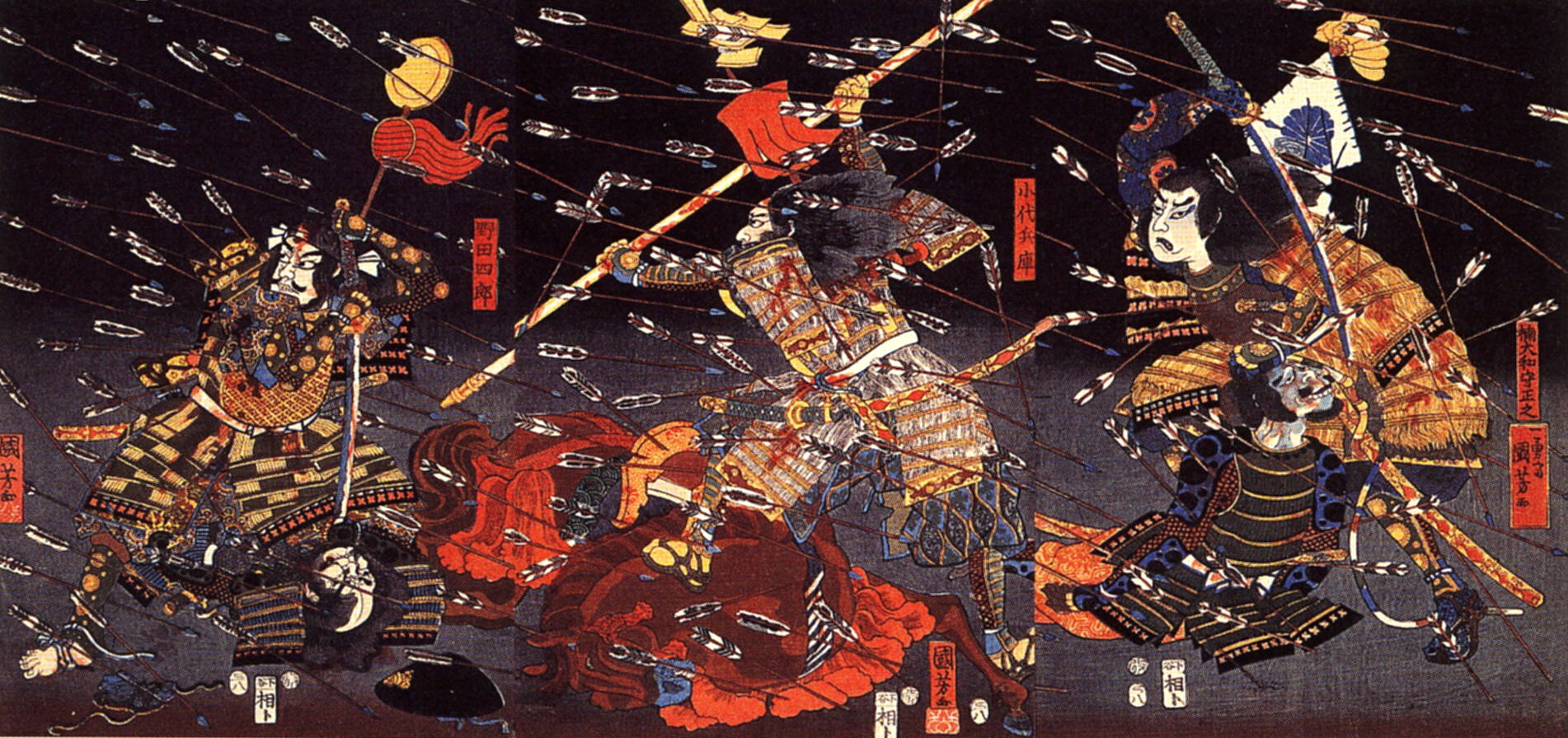 Утагава Куниёси. Последняя битва Кусуноки в Сидзенавате. 1857