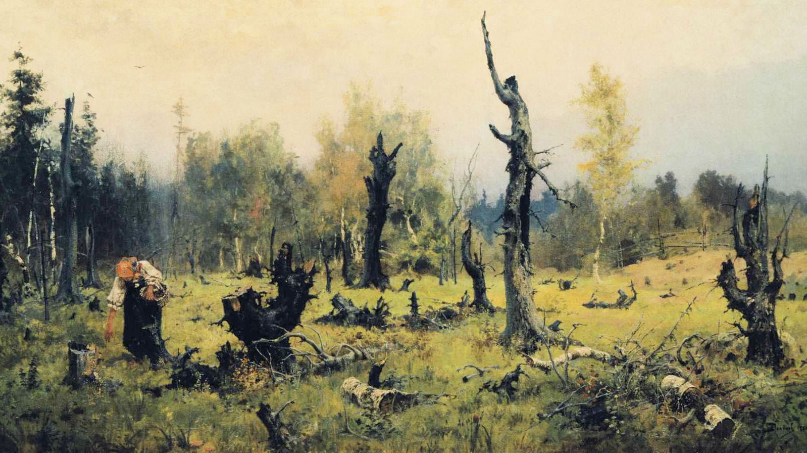 Василий Поленов. Горелый лес. 1881