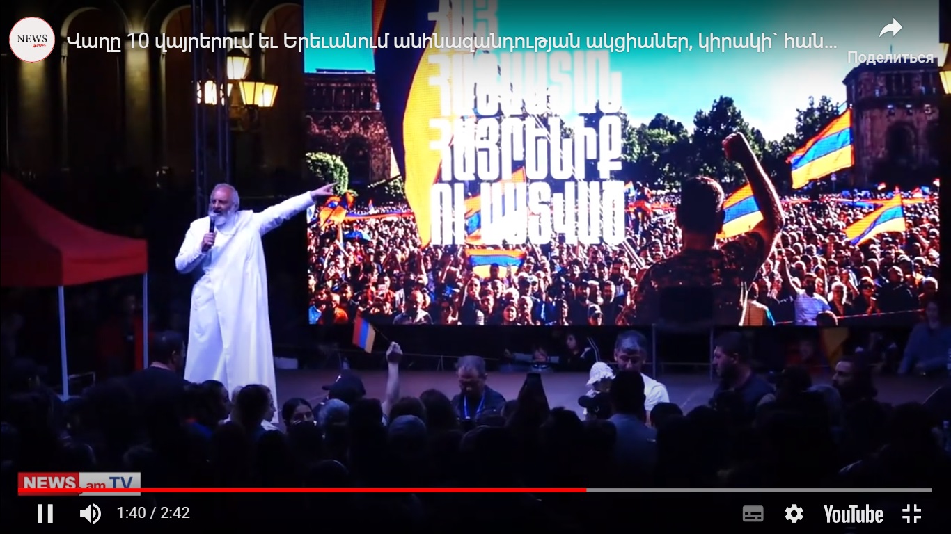 Предстоятель Тавушской епархии ААЦ архиепископ Баграт Галстанян на митинге в Ереване 10.05.2024