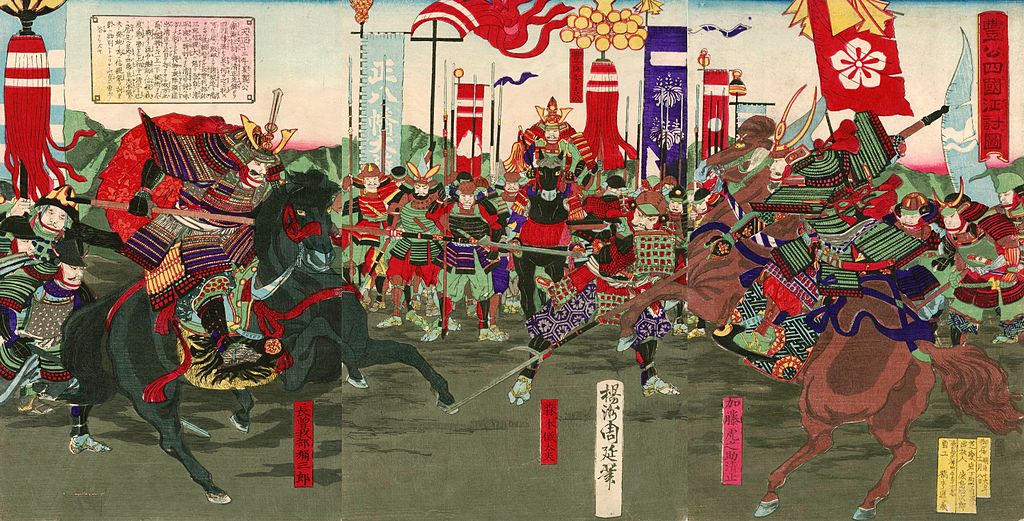 Тоётоми Хидэёси завоёвывает Сикоку (укиё-э Тоёхары Тиканобу, 1883 год)