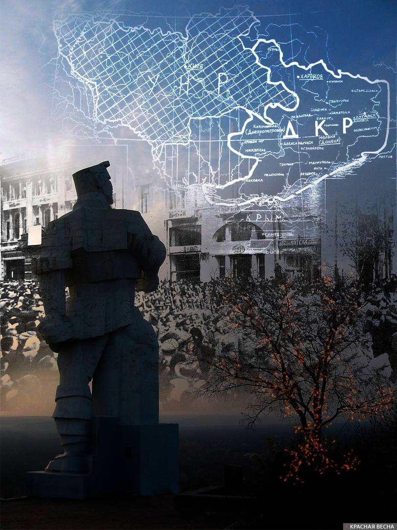 Товарищ Артем