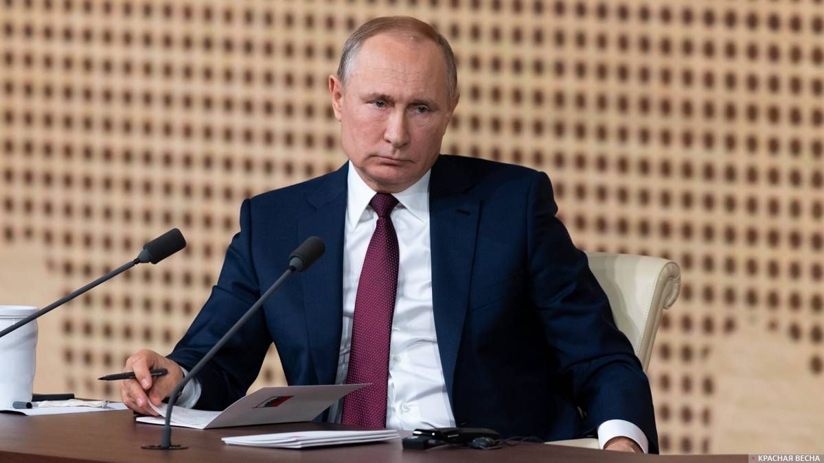 Владимир Путин на пресс-конференции 2019