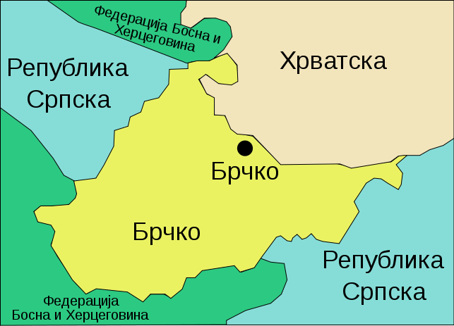Район Брчко, Боснии и Герцеговины
