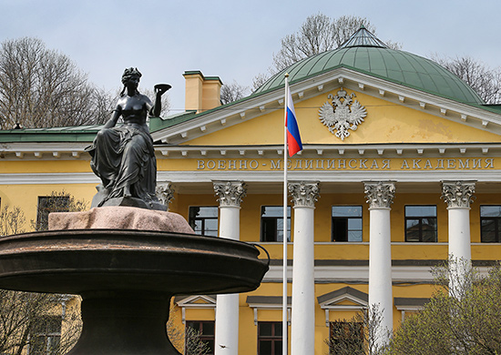 Военно-медицинская академия имени С. М. Кирова