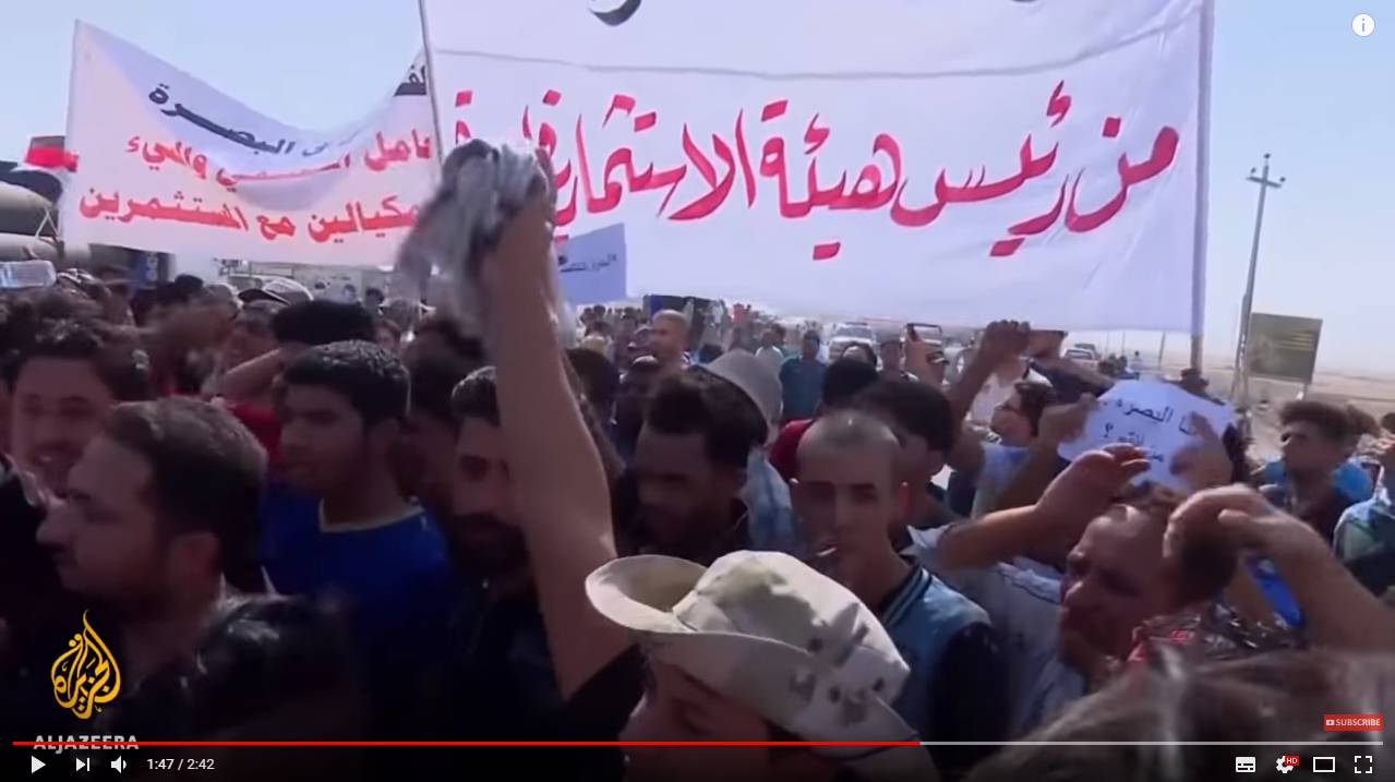 Протесты недалеко от Басры